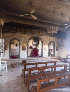 Humanitarian crisis in Suwayda