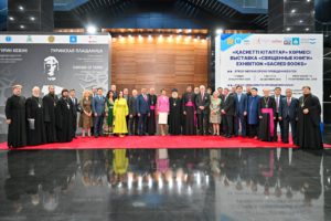 Shroud of Turin in Kazakhstan